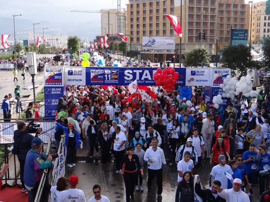 Beirut Marathon 2012 part 2